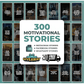 Grab Your 300 Motivational Instagram Stories - Digi Cart